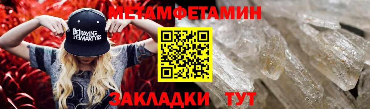 Amphetamine VHQ Дагестанские Огни