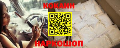 мдма Старая Купавна