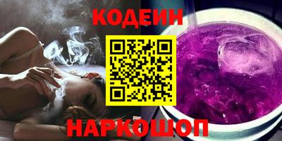 прущие грибы Среднеуральск