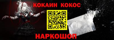 мдма Старая Купавна