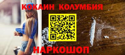прущие грибы Среднеуральск