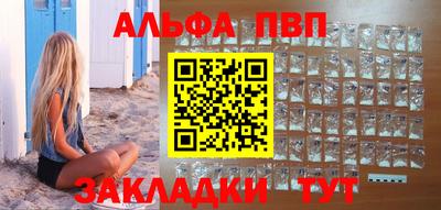 прущие грибы Среднеуральск