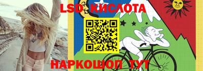 мдма Старая Купавна