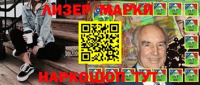 прущие грибы Среднеуральск