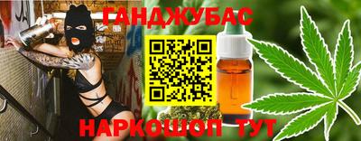 прущие грибы Среднеуральск