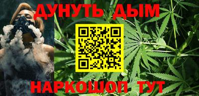 амф Ставрополь