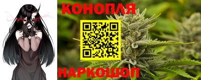 мдма Старая Купавна