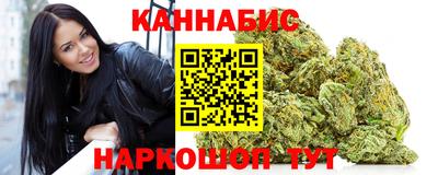 мдма Старая Купавна