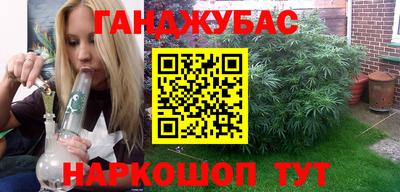 мдма Старая Купавна