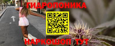 амф Ставрополь
