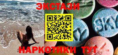 прущие грибы Среднеуральск