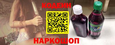 мдма Старая Купавна