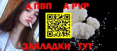 прущие грибы Среднеуральск