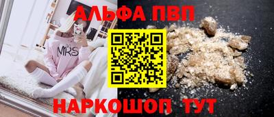 прущие грибы Среднеуральск