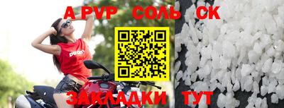 прущие грибы Среднеуральск