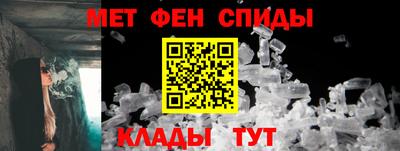 прущие грибы Среднеуральск