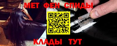 прущие грибы Среднеуральск