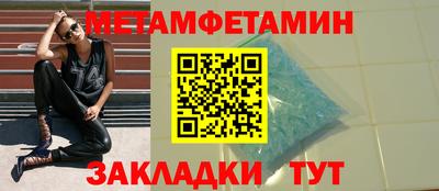 прущие грибы Среднеуральск