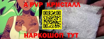 прущие грибы Среднеуральск