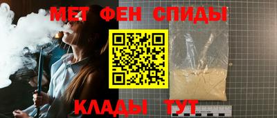 прущие грибы Среднеуральск